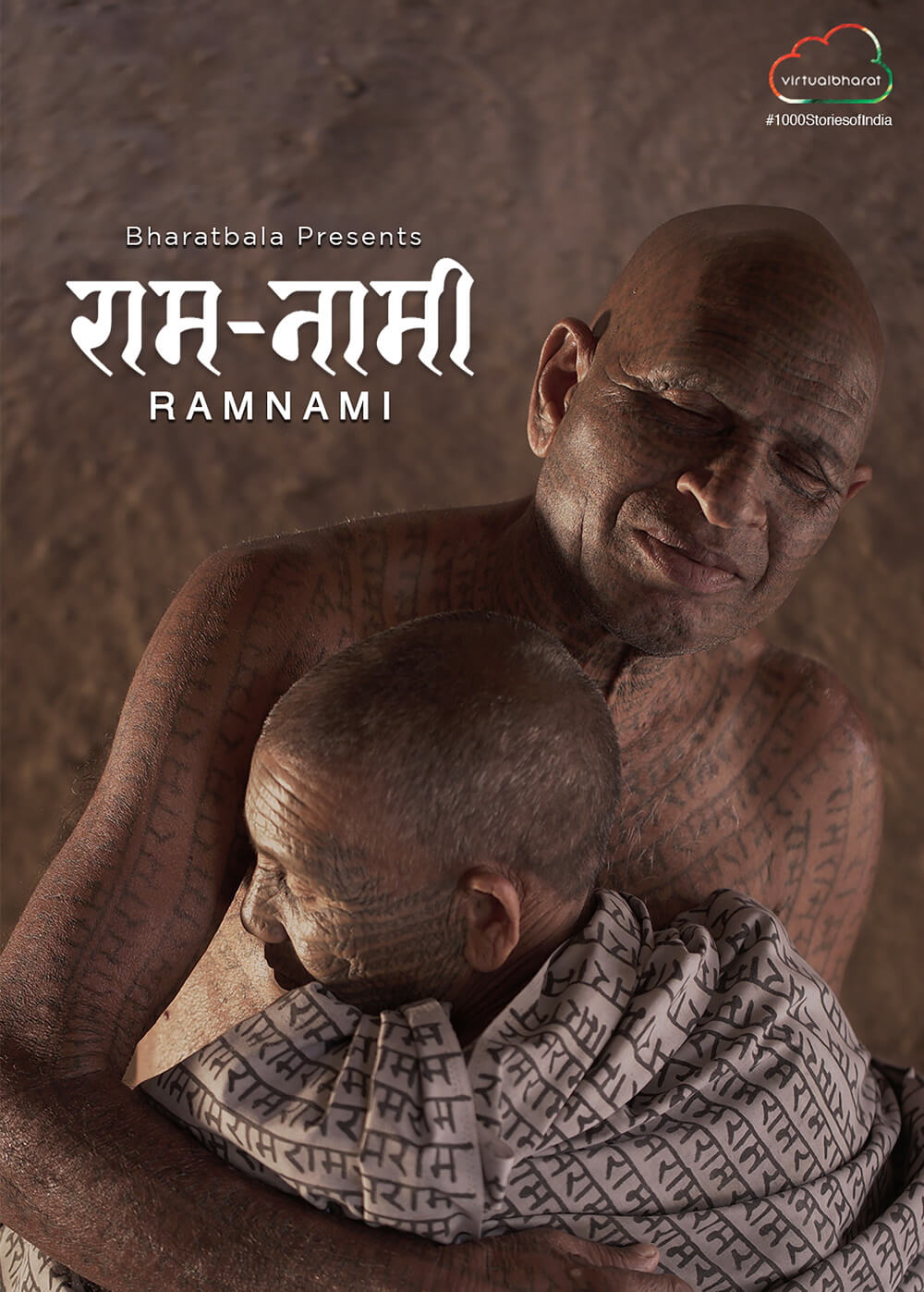 Ramnami Short Film Poster By Virtual Bharat