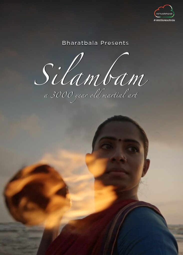 Silambam Short Film Poster By Virtual Bharat
